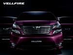 Toyota Vellfire 2008 года